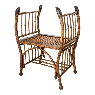 Tortoiseshell Bamboo Bench, British Colonial C.1920s For Sale