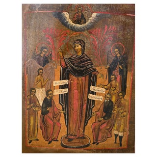 Antique Orthodox Icon, 1860 For Sale