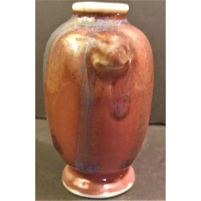 19th Century Chinese Porcelain Vase with Foo Dog Lion For Sale - Image 9 of 11