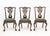 George III Style Mahogany Dining Chairs, 8 For Sale - Image 11 of 18