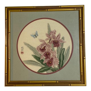 1980s Ming Orchid Cross Stitch, Framed For Sale