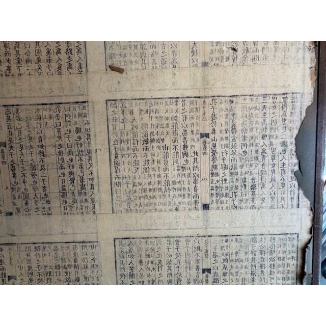 Meiji Japanese Folding Screen Byobu 2 Panel Antique Late 19th Century Silver Leaf Framed For Sale - Image 18 of 18
