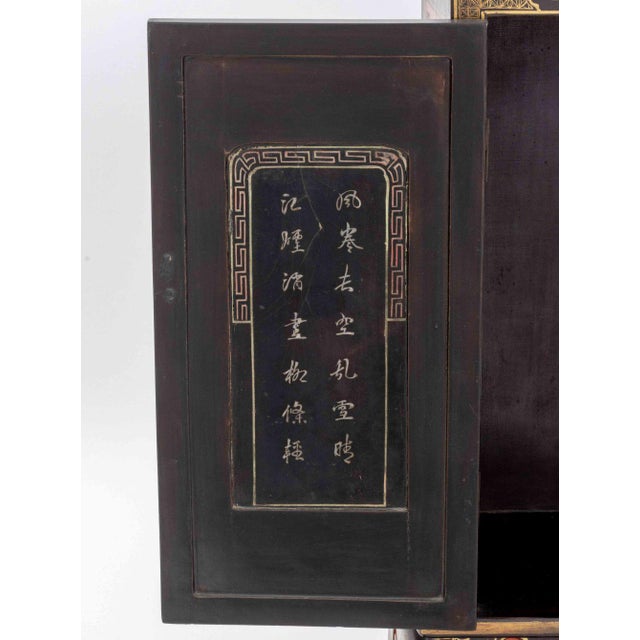 Chinese Lacquer Temple Cabinets, Pair For Sale - Image 11 of 15