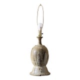 Vintage Petzold '73 Studio Pottery Table Lamp For Sale