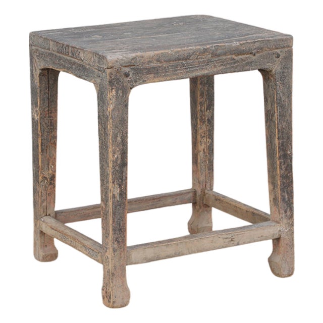 Antique Chinese Elm Stool For Sale
