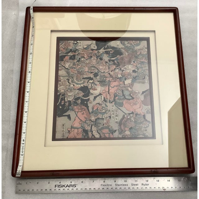 Japanese Samurai Battle Scene No. 1 Woodblock Print For Sale - Image 4 of 6