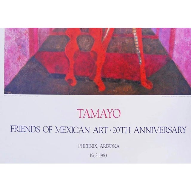 Rufino Tamayo 画集 Two Dogs Art Print – Rufino Tamayo 1941 – Mexican Modernist