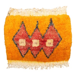 Vintage Zabihi Collection Turkish Tulu Mini Rug - 0'11" x 1'4" For Sale