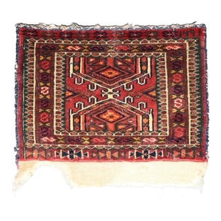 Early 20th Century Old Tekke - 1'6" x 10' For Sale