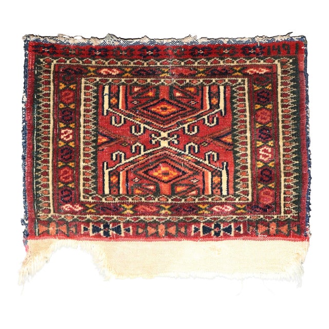 Early 20th Century Old Tekke - 1'6" x 10' For Sale