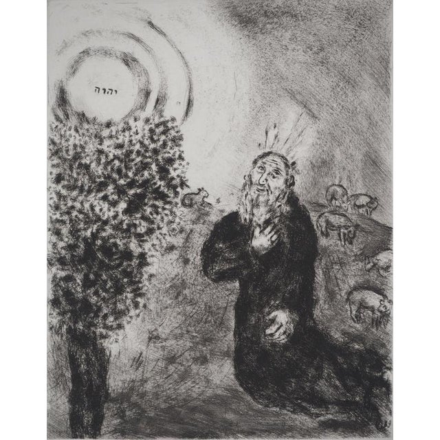Modern Marc Chagall, The Burning Bush, Original Engraving For Sale - Image 3 of 6