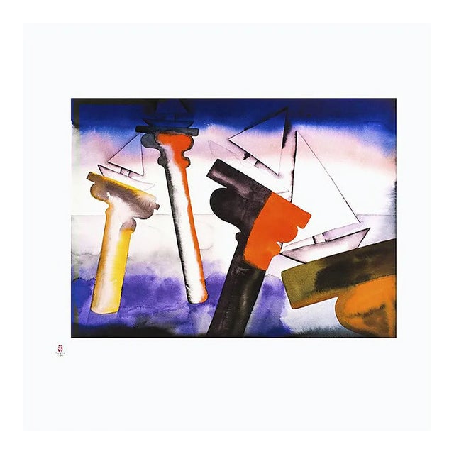 The Past Protecting the Future - Original Lithograph by Francesco Clemente -2008 2008 For Sale