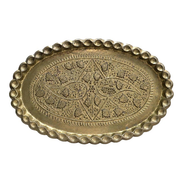 1940s Old World Oval Tray Large 24 Inch Embossed Floral Platter Authentic Well Preserved. For Sale