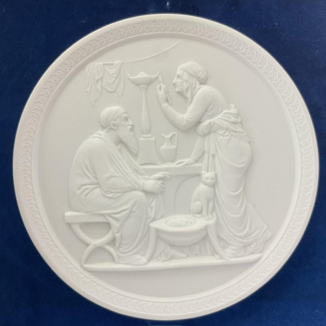 Royal Copenhagan 1969’s Vintage Day & Night, and Four Seasons Royal Copenhagen Bisques Framed Plaques- Set of 6 For Sale - Image 4 of 12