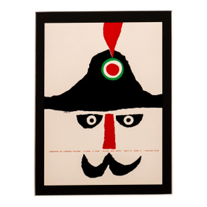2002 Canadian Exhibition Postcard, "Semaine Du Cinéma Italien" From 1964 Canadian Film Festival Poster, Vittorio Fiorucci