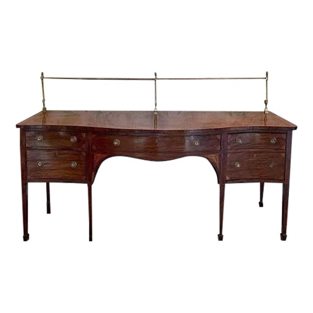 Late 18th Century Antique English Georgian Mahogany Serpentine Sideboard (Circa 1790) For Sale