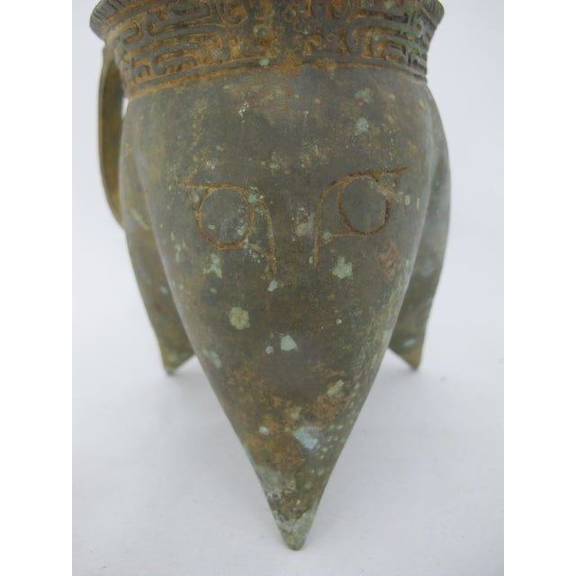 Chinese Bronze Ware Taotie Face Portable Wine Ritual Tripod Pot Vessel For Sale - Image 11 of 14