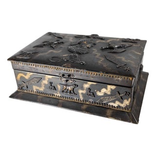 19th or 20th Century Silver Metal Jewelry Box With Dog and Arms Appliques For Sale