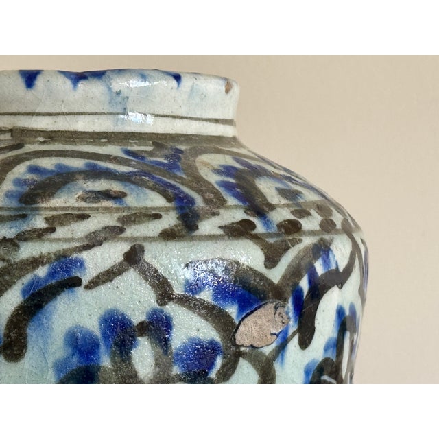 Early 18th Century Persian Safavid Pottery Jar For Sale - Image 13 of 17