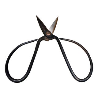Traditional Pair of Forged Carbon Steel Loop-Handled Shears Chinese Bonsai For Sale
