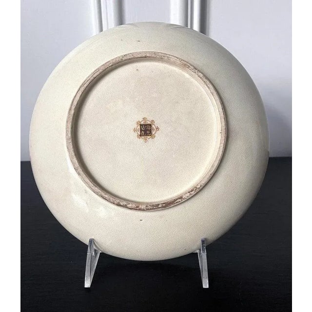 Japanese Satsuma Japanese Ceramic Dish with Fine Decoration by Kinkozan For Sale - Image 3 of 13