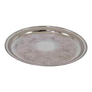 1970s New Silver Salver Round Embossed, Pierced Border