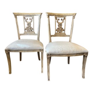 1980s Twisted Koi and Spear Back, Upholstered Seat Dining Chairs- Pair For Sale