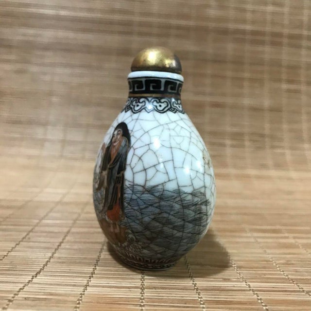 Vintage Ge-Ware Style Porcelain Snuff Bottle With Gilt Figure & Calligraphy For Sale In Los Angeles - Image 6 of 9