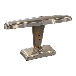 Vintage Art Deco Streamline Bank Lamp, Circa 1960s For Sale