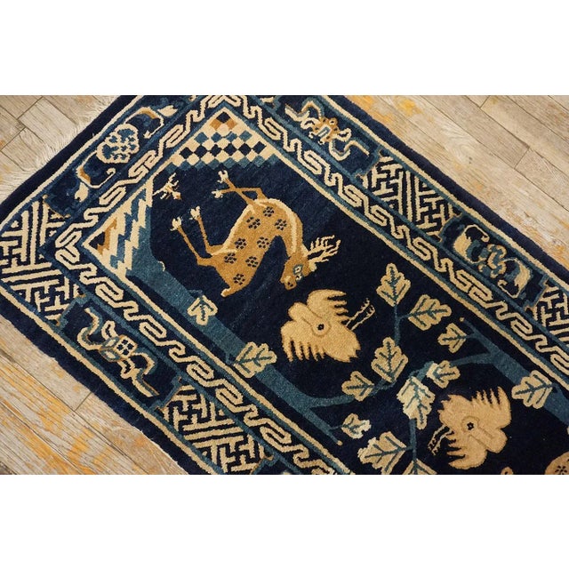 1920s 1920s Navy Blue Animals Traditional Antique Chinese Baotou Rug 2'2" X 4'6" Knotted Wool Carpet For Sale - Image 5 of 12