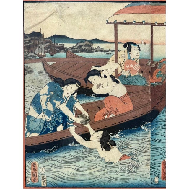 Antique Woodblock Print Triptych Utagawa Kunisada (Toyokuni Iii), 1858, Framed For Sale - Image 4 of 12