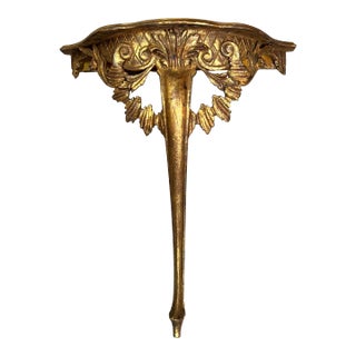 Rare Large Mid Century French Style Gilt Wall Console Table Made in Italy For Sale