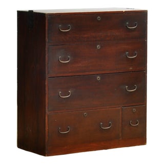 Antique Japanese Tansu Chest of Drawers, 1890 For Sale