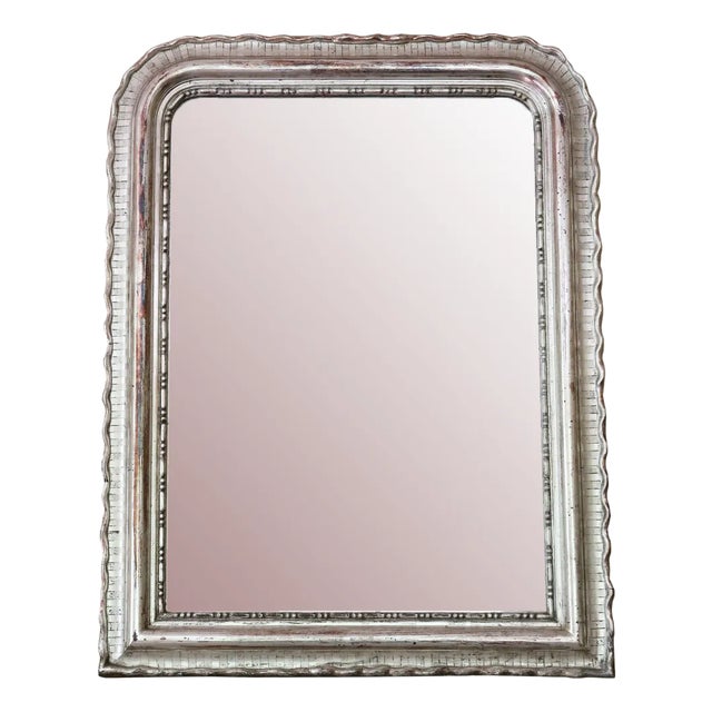 Large Antique Silver Gilt Overmantle or Wall Mirror, 1890s For Sale