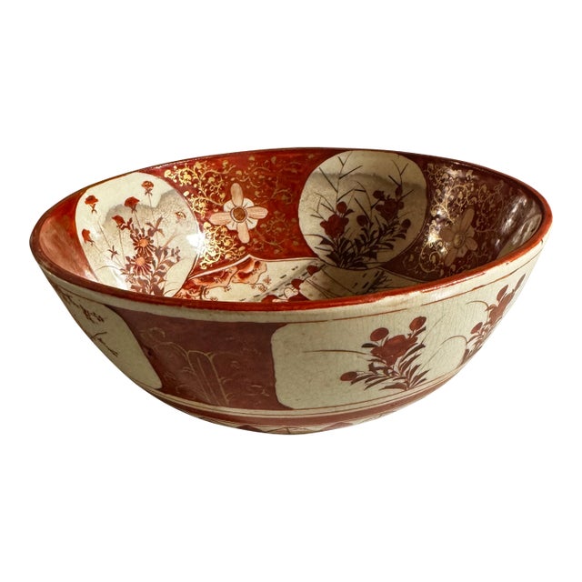 Kutani Bowl Late 19th Century For Sale