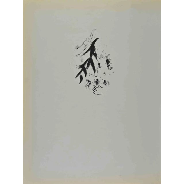 Hagar in the desert is an artwork from the series "the bible", by marc chagall in 1960. Mixed colored lithograph on brown-...