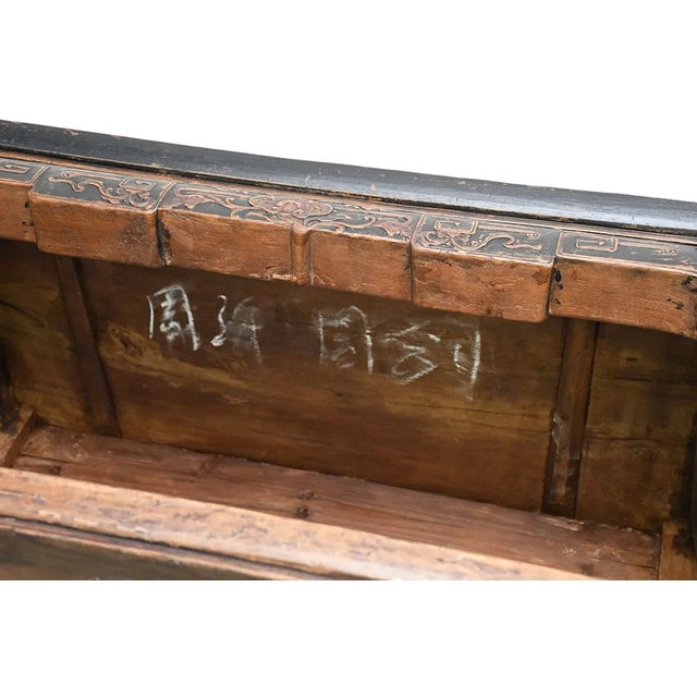 Chinese Early 19th C. Low Altar Table Carved Face (Great Hall Bench ) For Sale In West Palm - Image 6 of 6