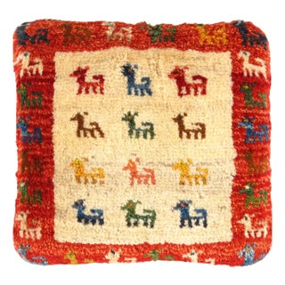 Pasargad DC Fine Hand Knotted Persian Gabbeh Pillow For Sale