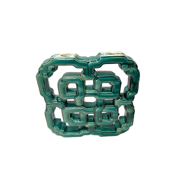 1990s Chinese Eternal Knot Green Mix Glaze Wall Floor Clay Tile For Sale - Image 5 of 10