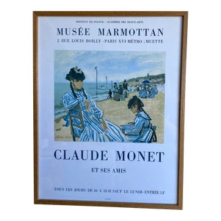 Late 20th Century Claude Monet Musée Marmottan Exhibition Poster, Framed For Sale