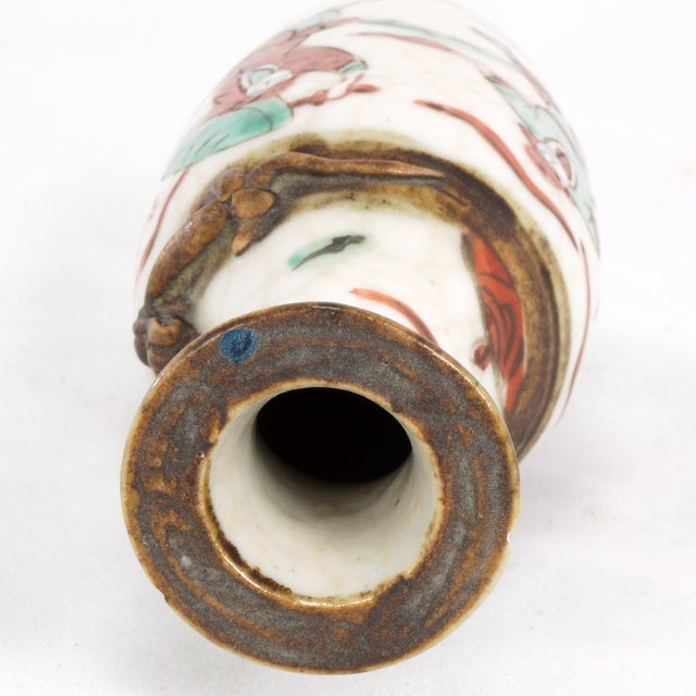 Small Chinese Vase Oatmeal Crackle Republic Era For Sale - Image 9 of 10