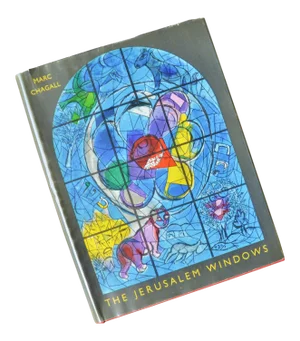 Marc Chagall the Jerusalem Windows Hardback First Edition Book