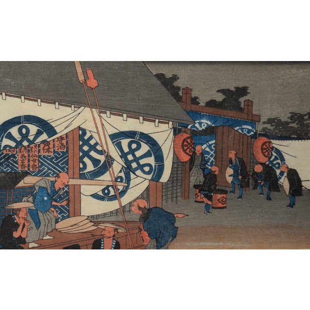 Stage 48 of the 53 Stages of the Tokaido - Japanese Woodblock on Rice Paper by Utagawa Hiroshigepe For Sale In Monterey, CA - Image 6 of 7