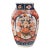 C.19 Japanese Meiji Imari Porcelain Vase For Sale