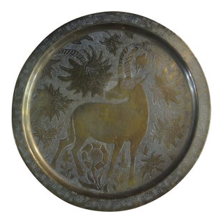 1960s Persian Brass Antelope Wall Tray For Sale