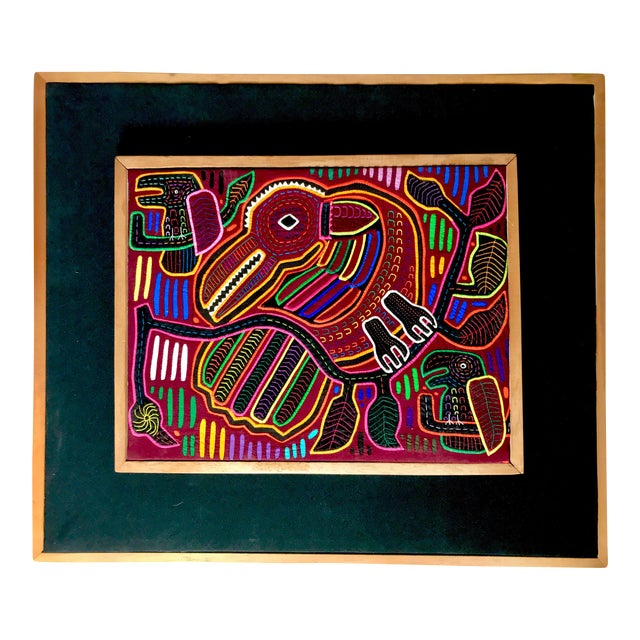 Vintage Mola Tribal Animal Motif Textile Art For Sale