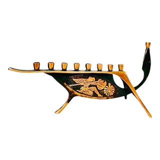 1950s Mid-Century Art Deco Angular Hannukah Deco Menorah For Sale