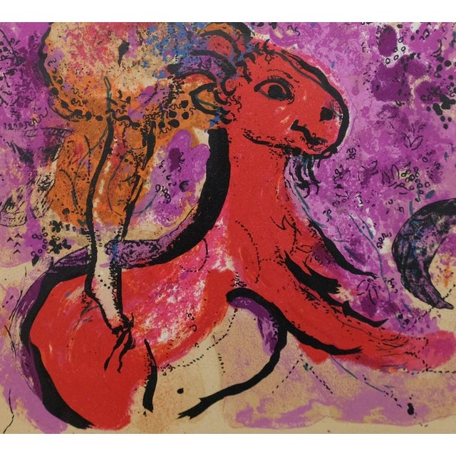 Marc Chagall (1887-1985) The Horsewoman with the Red Horse Original color lithograph On heavy paper, 24 x 31 cm (approx. 9...