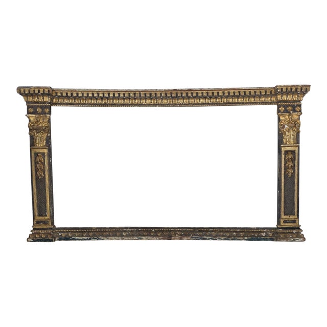 18th Century or Earlier Italian Frame For Sale