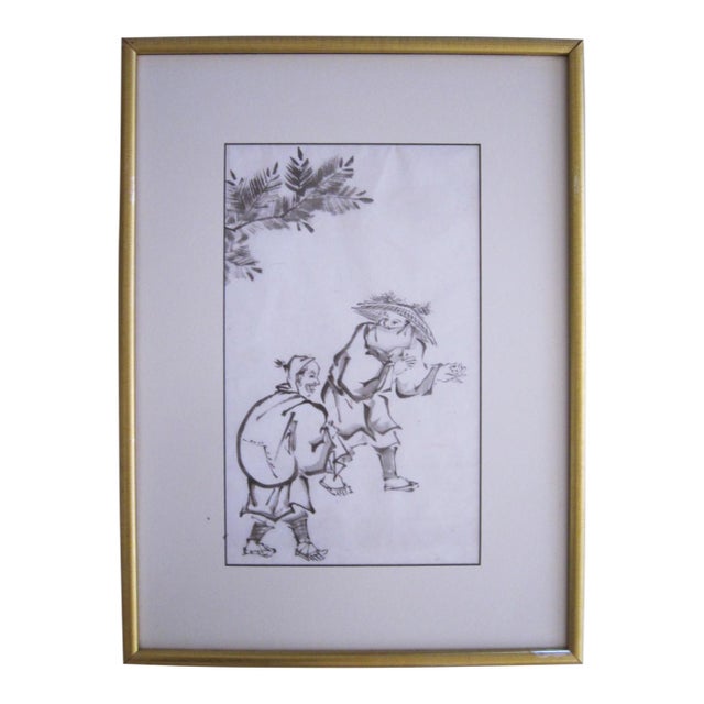 Antique Japanese Sumi-E Ink Painting For Sale